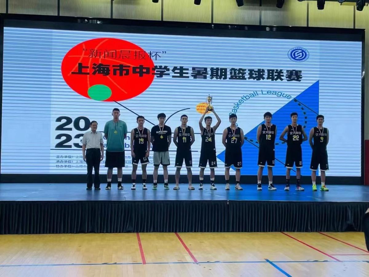 哪里可以学习到高级的篮球战术训练方法?_0